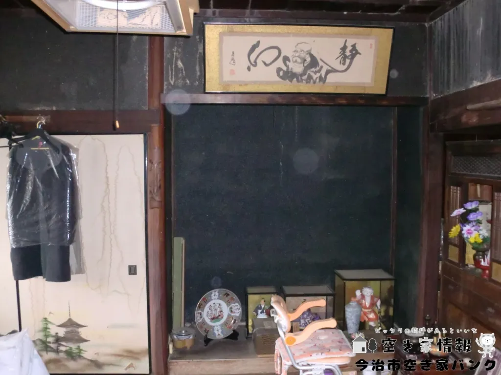 5DK Property Imabari City Ehime Prefecture (4)