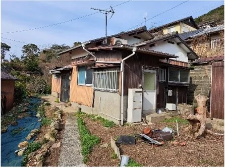 Akiya in كيتاكيوشو