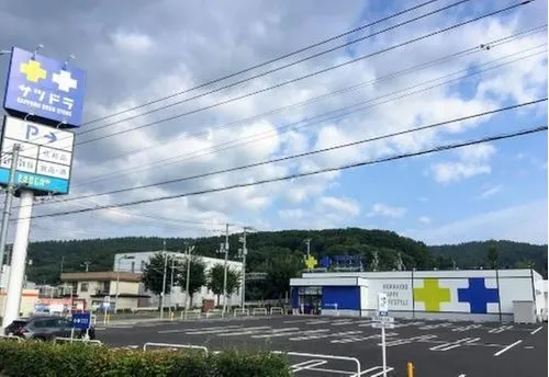 6LDK Property Kitami City Hokkaido (6)