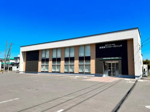 4LDK Property Sapporo City Hokkaido (2)