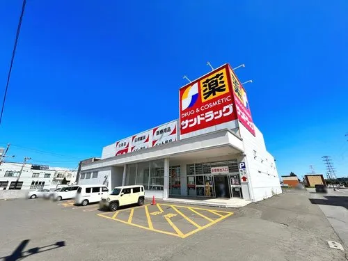 4LDK Property Sapporo City Hokkaido (26)