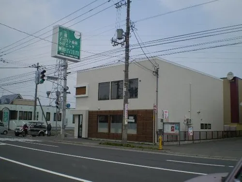 4LDK Property Sapporo City Hokkaido (27)
