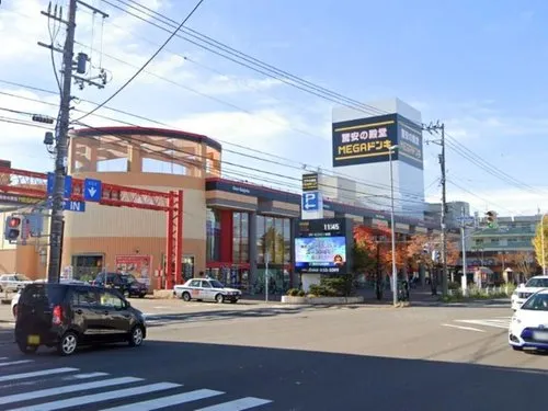 5LDK Hakodate City Hokkaido Property (25)