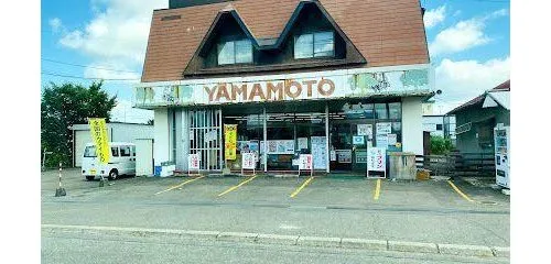Hokkaido Makubetsu-cho 3LDK Property (10)