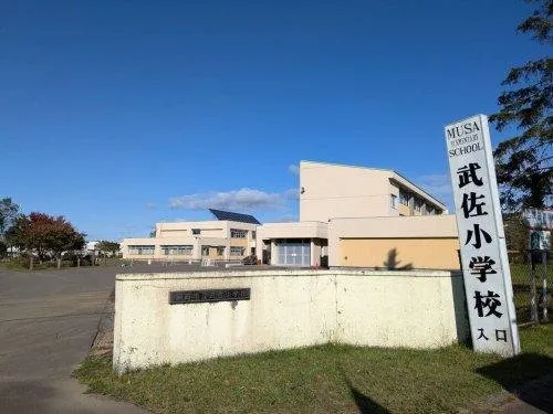4LDK Property Kushiro City Hokkaido (15)