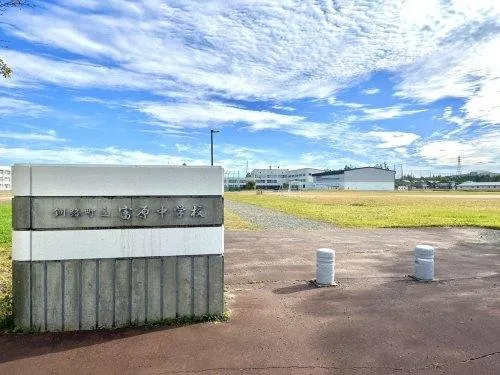 5LDK Nopporo-cho Hokkaido (20)