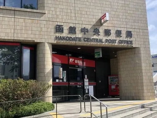 [5LDK+2S Property] Hakodate City Hokkaido (24)