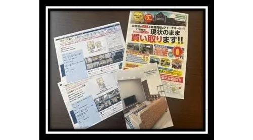 [5LDK+2S Property] Hakodate City Hokkaido (27)