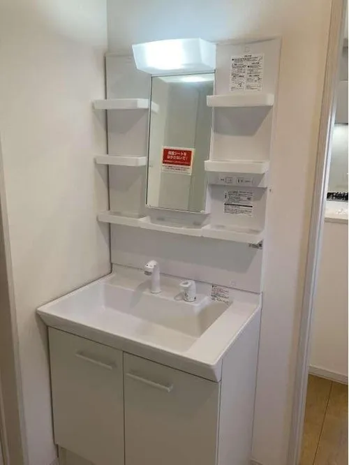 4LDK property Asahikawa City Hokkaido (16)