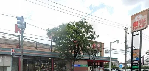4LDK Property Sapporo City Hokkaido (17)
