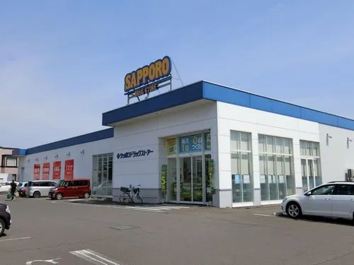 4LDK+S Property Wakkanai City Hokkaido (19)