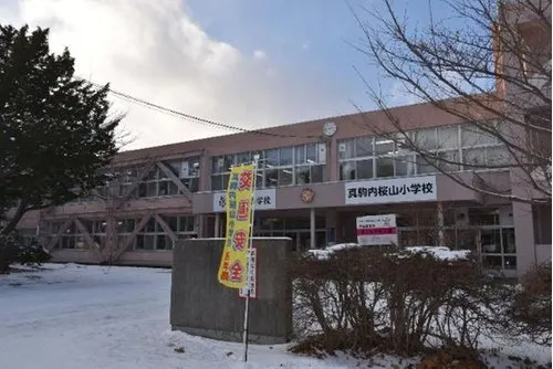 4LDK Property Sapporo City Hokkaido (11)