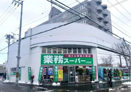 5LDK Sapporo City Hokkaido (17)
