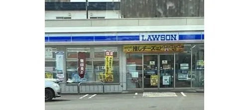 5LDK Sapporo City Hokkaido (19)