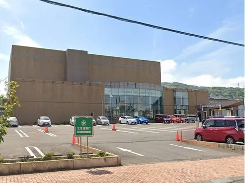 5LDK+S Property Muroran City Hokkaido (13)
