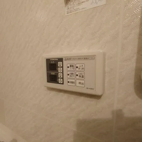 4LDK Property Muroran City Hokkaido (18)