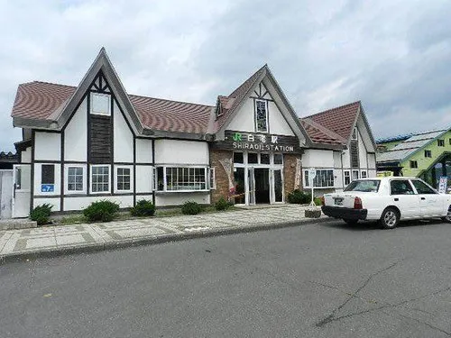 5LDK+S Property Shiraoi-cho Hokkaido (2)