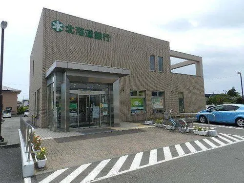 5LDK+S Property Shiraoi-cho Hokkaido (8)