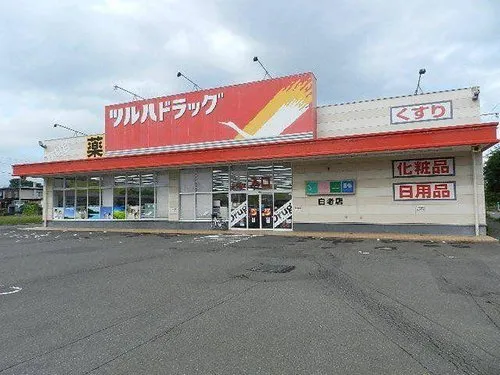 5LDK+S Property Shiraoi-cho Hokkaido (10)