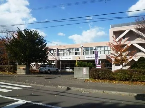 5LDK+S Property Sapporo City Hokkaido (16)