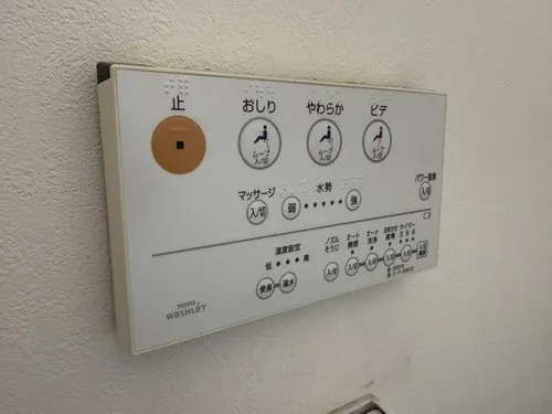 4LDK Property Sapporo City Hokkaido (26)