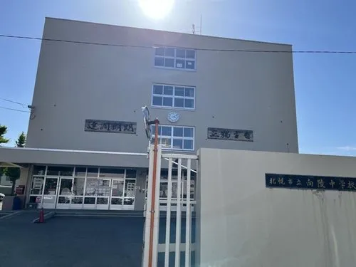 4LDK Property Sapporo City Hokkaido (12)