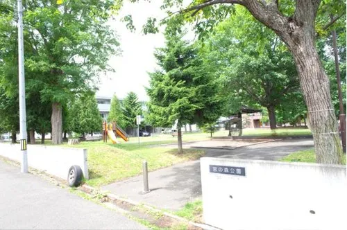 4LDK Property Sapporo City Hokkaido (18)