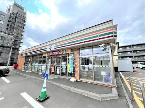 4LDK Property Sapporo City Hokkaido (19)