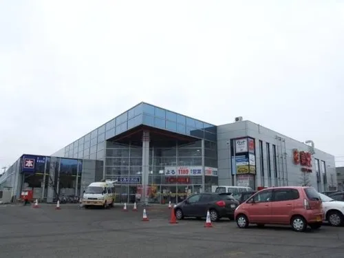 4LDK property Sapporo City Hokkaido (19)