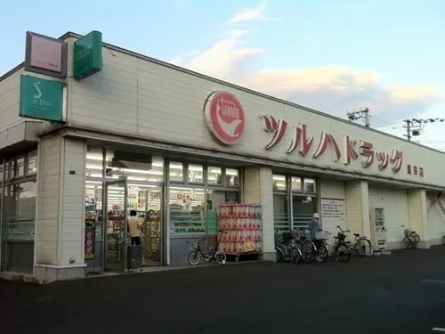 4LDK property Sapporo City Hokkaido (20)