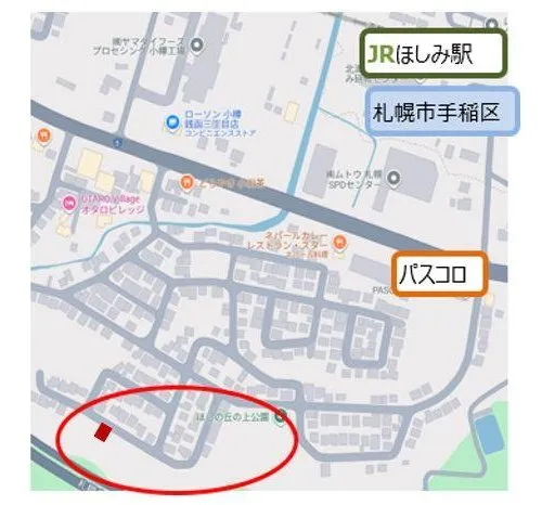 Hokkaido Otaru City 2LDK Property (21)