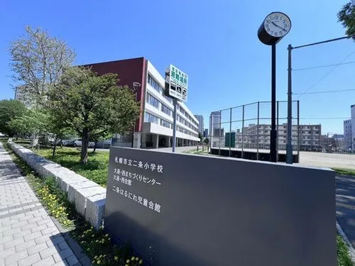 4LDK+S Property Sapporo City Hokkaido (18)