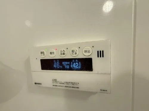 Hokkaido Sapporo 4LDK+S Property (27)
