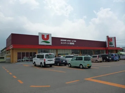 6LDK+S Property Hirosaki City Aomori Prefecture (5)