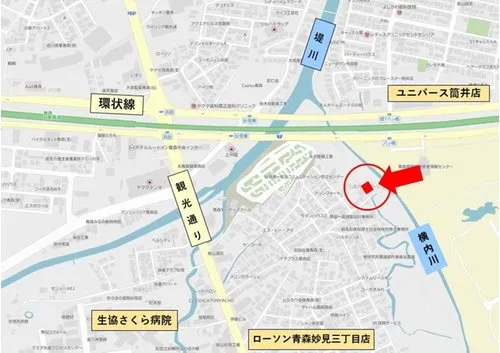7LDK Property Aomori City Aomori Prefecture (14)