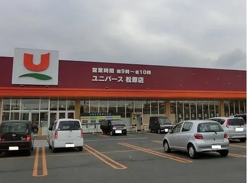 5LDK Hirosaki City Aomori Prefecture (12)