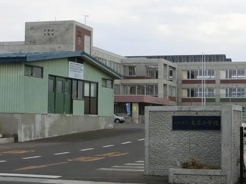 5LDK Hirosaki City Aomori Prefecture (9)