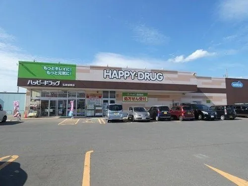 4LDK+S Property Hirosaki City Aomori Prefecture (12)