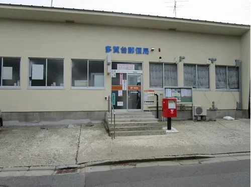 5K Property Hachinohe City Aomori Prefecture (11)