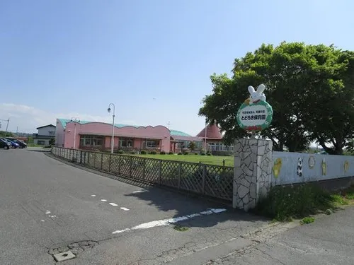 5K Property Hachinohe City Aomori Prefecture (6)