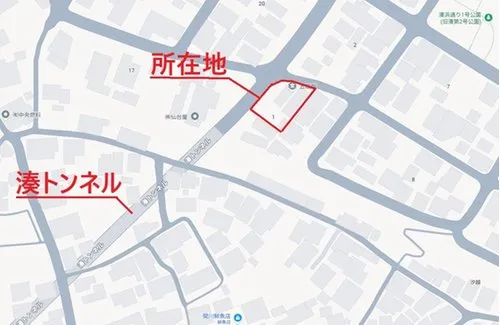 6LDK Property Hachinohe City Aomori Prefecture (12)