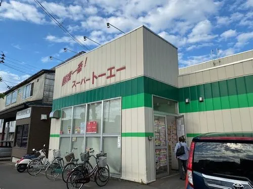 5LDK Property Aomori City Aomori Prefecture (13)