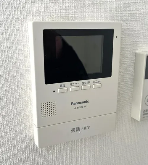 4LDK+S Property Morioka City Iwate Prefecture (24)