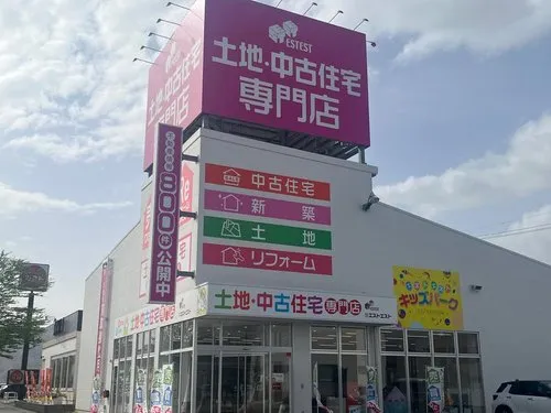 4DK+S Property Morioka City Iwate Prefecture (13)