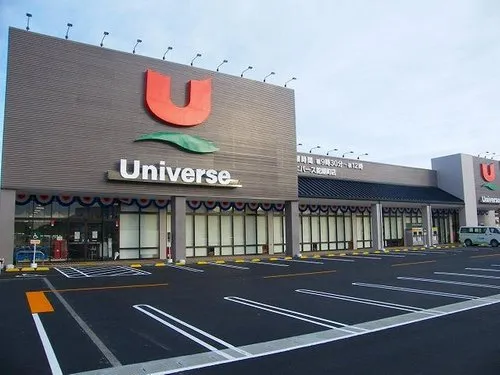3DK Property Morioka City Iwate Prefecture (17)