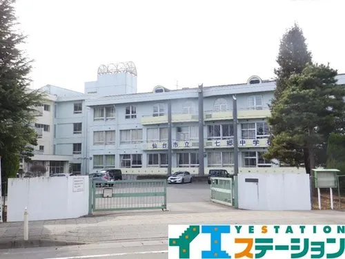 6LDK Property Sendai City Miyagi Prefecture (18)
