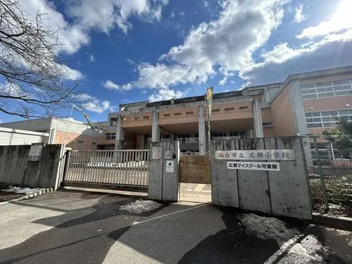 5LDK Property Sendai City Miyagi Prefecture (12)