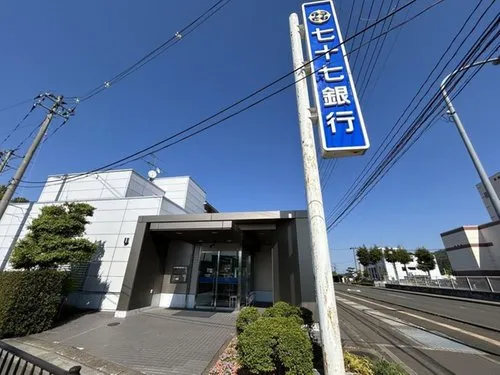 5LDK Property Sendai City Miyagi Prefecture (10)