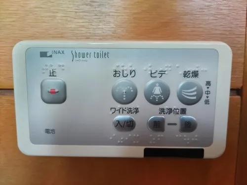 7K Property Misato-machi, Toda-gun Miyagi Prefecture (22)