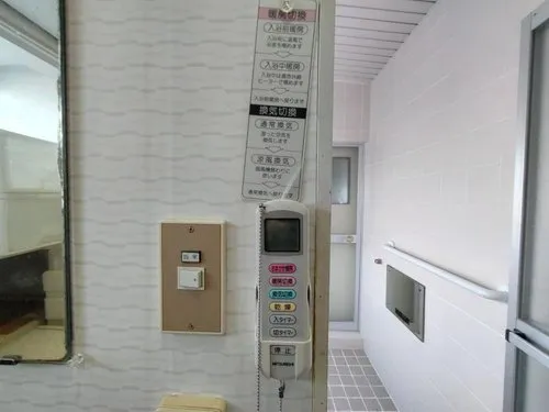 7K Property Misato-machi, Toda-gun Miyagi Prefecture (23)